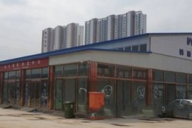 涿州大石桥新发地农产品批发市场